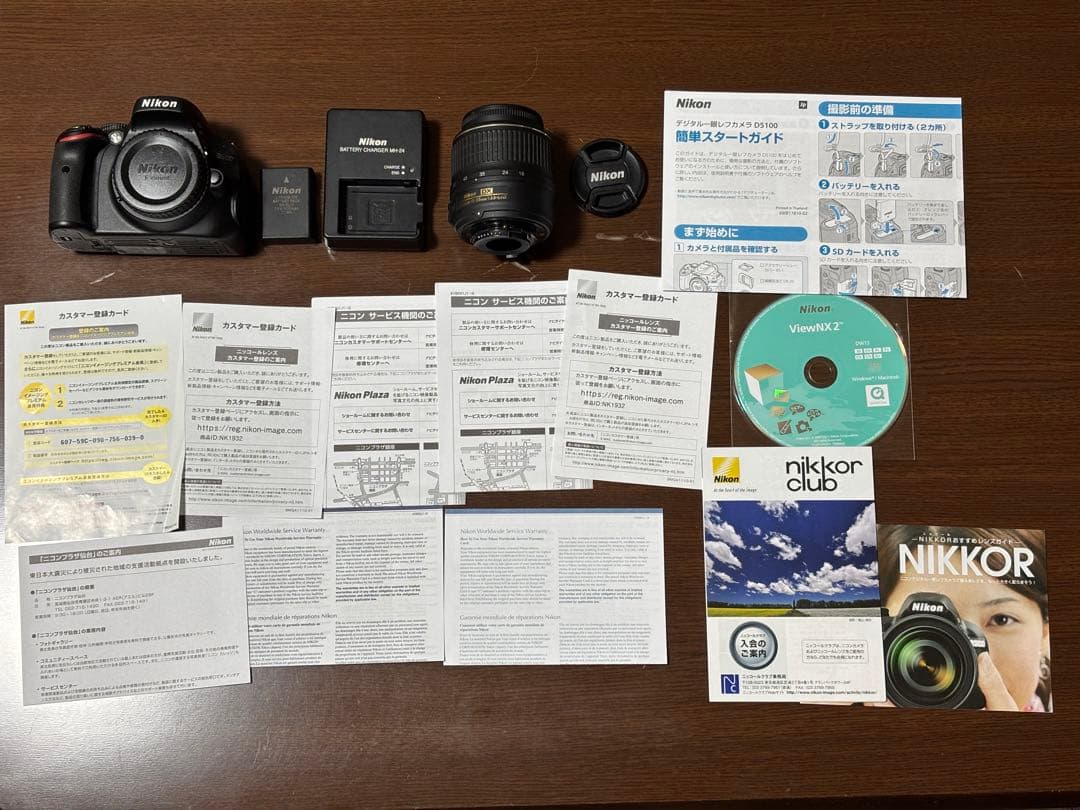 Nikon D5100 ダブルズームキット 動作確認済み フラッシュ不良 欠品有