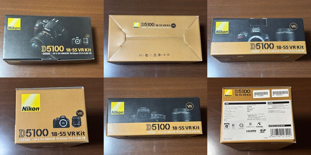 Nikon D5100 ダブルズームキット 動作確認済み フラッシュ不良 欠品有