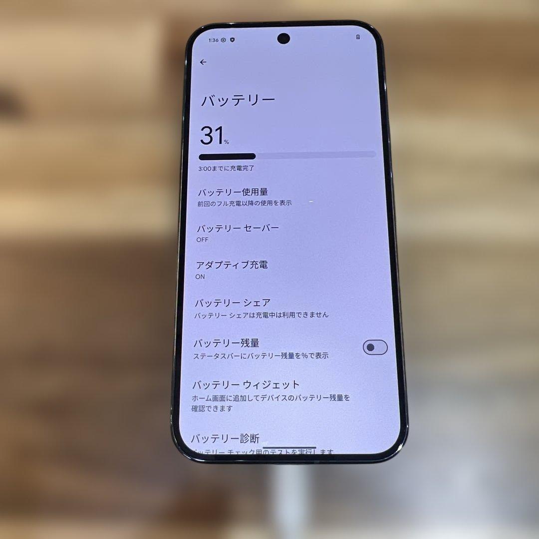 C1023 SIMフリーGoogle Pixel 9Pro XL