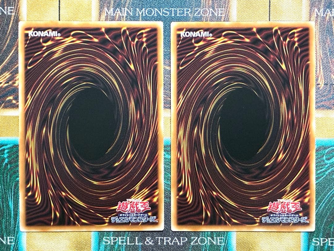 遊戯王　霊王の波動　オーバーフレーム　プリズマティックシークレットレア　2枚