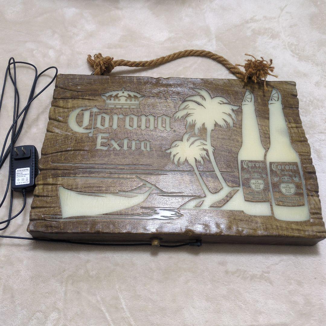 と*き様 Corona Extra 木製看板ライト付き