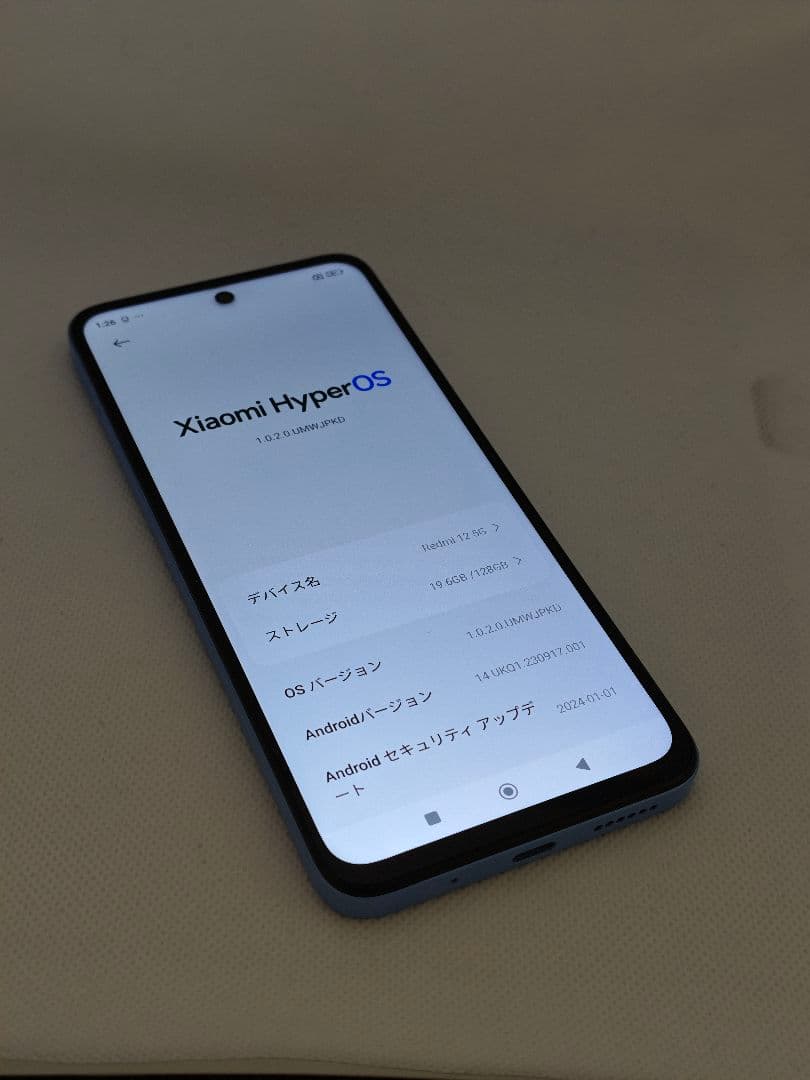 極美品 Xiaomi Redmi 12 5G SIMフリー