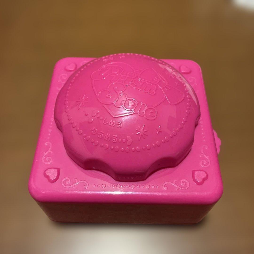 プリズムストーンメーカーDX