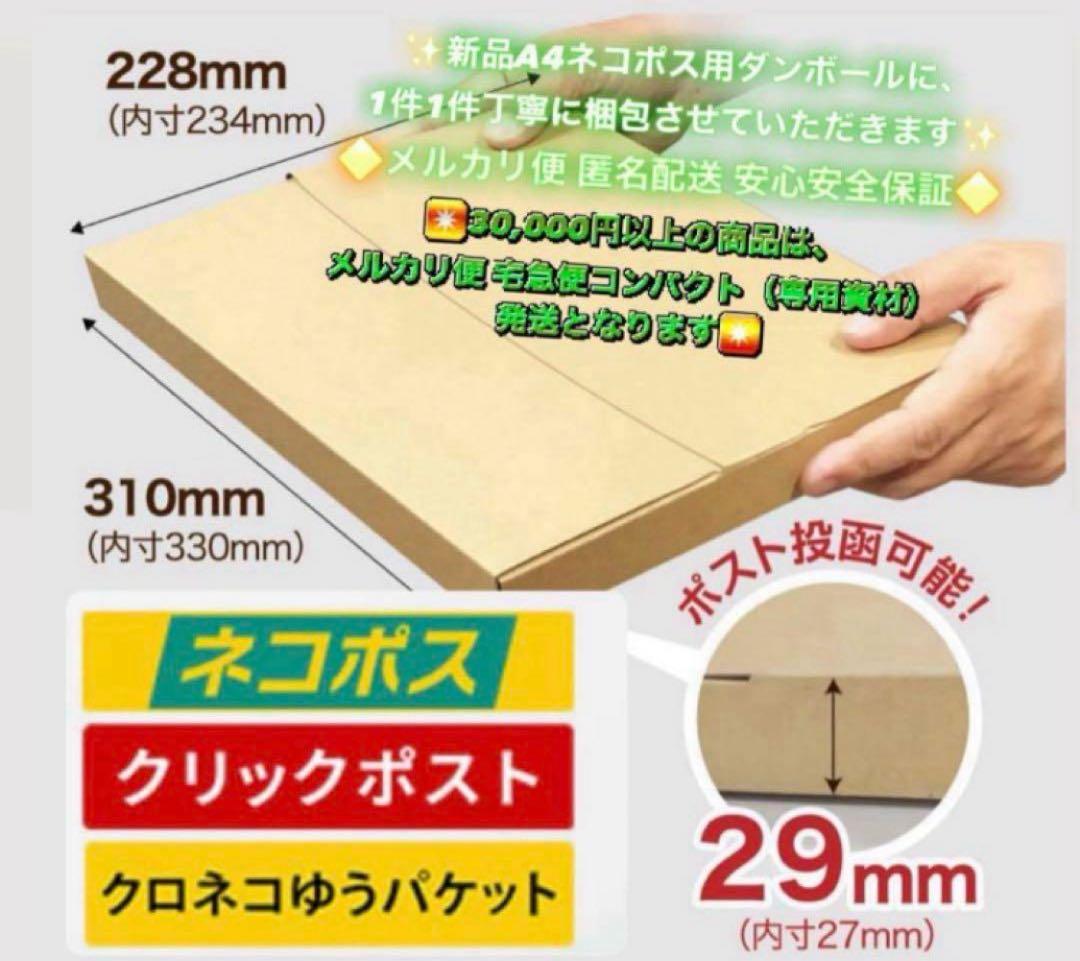 187【早い者勝ち】電池最良好☆iPad Air2 第2世代 128GB☆