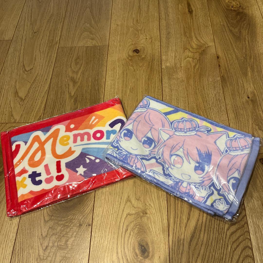 すとぷり　さとみ59点セット
