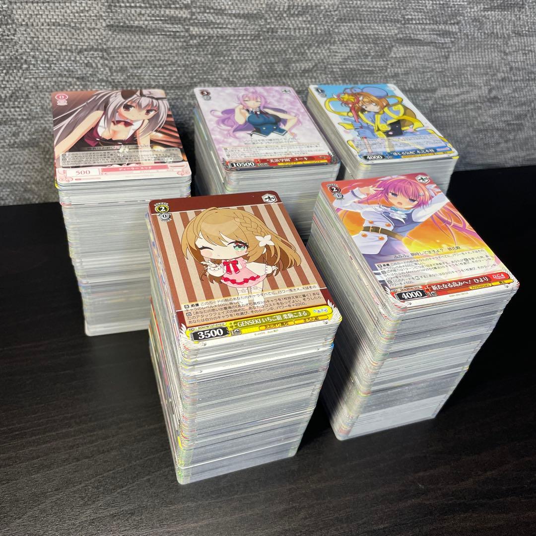 ヴァイスシュヴァルツ引退品　2400枚以上