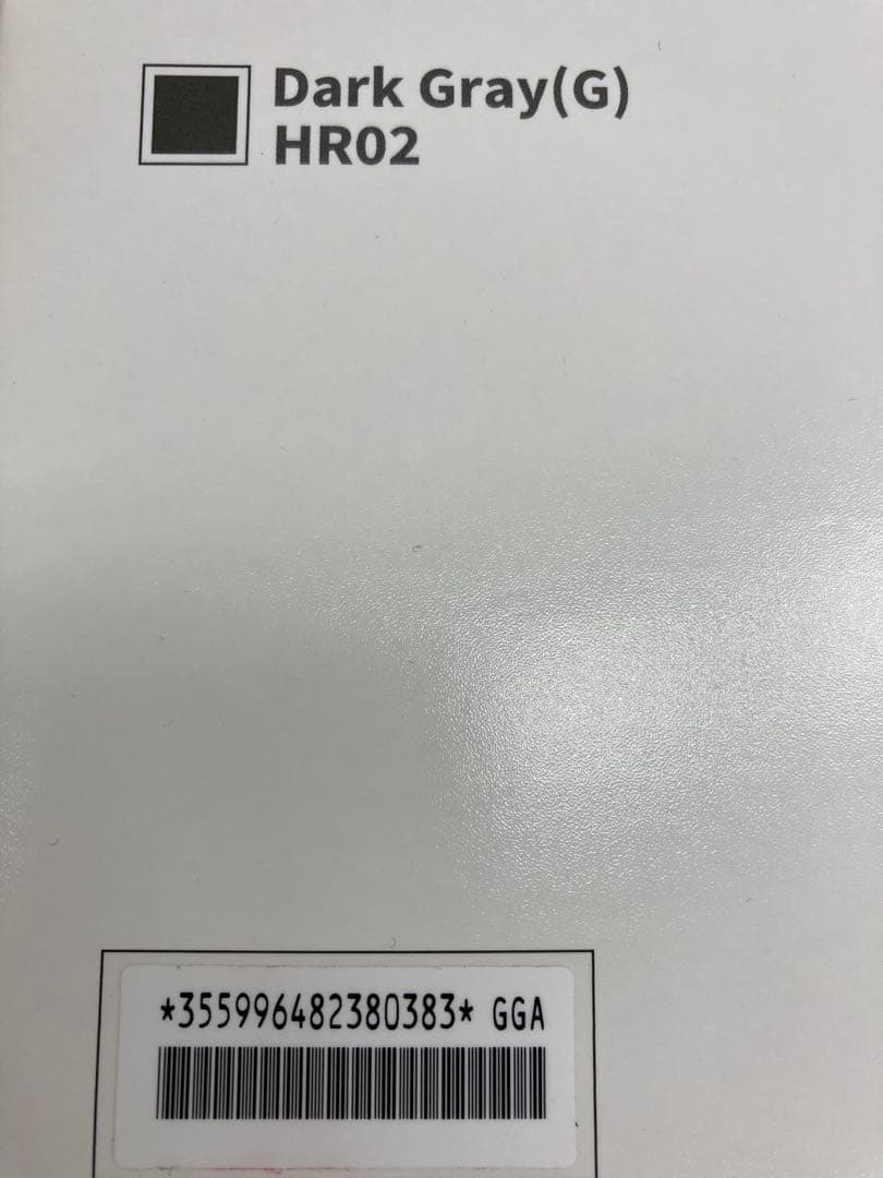 docomo5Gホームルーター/家庭用Wi-Fi/HR02 ダークグレー