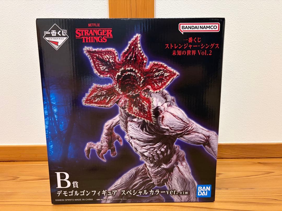 一番くじ ストレンジャー・シングス B賞 デモゴルゴン スペシャルカラーver.