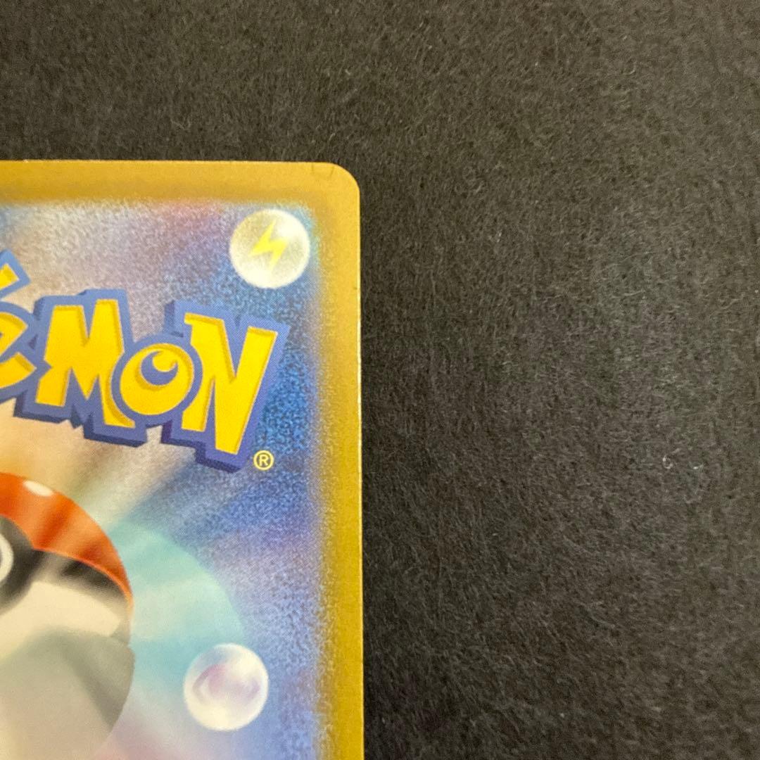 ポケモンカード　リーリエのピッピex sar スタートデッキ100