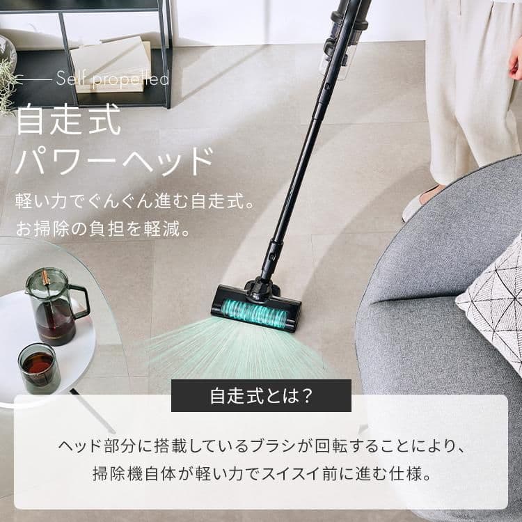 未使用 新品 アイリスオーヤマ コードレス サイクロン 掃除機 車内掃除 V9