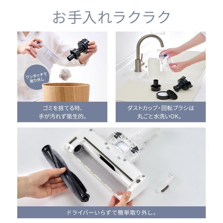 未使用 新品 アイリスオーヤマ コードレス サイクロン 掃除機 車内掃除 V9