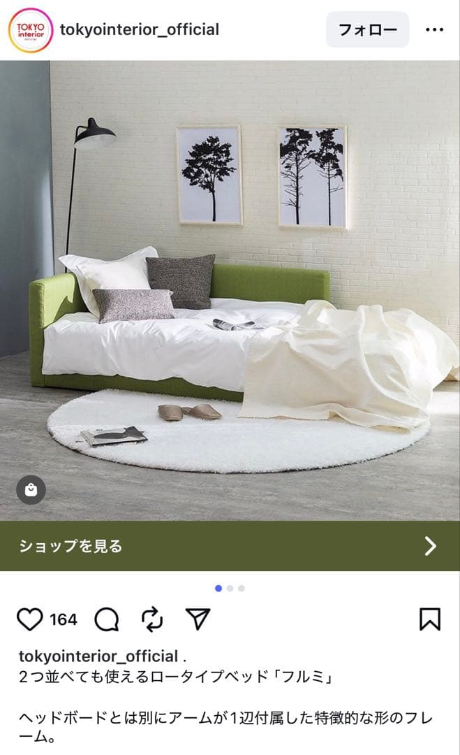 【週末限定値下げ】ベッドフレーム シングル 引取のみ／マットレス同時割引②