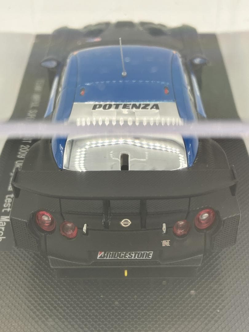未開封 絶版エブロ 1/43 GT-R 限定6台セット ニスモBOX含 希少品