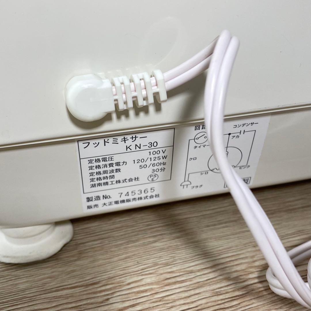 LADIES KNEADER パンこね機 フッドミキサー KN-30 E
