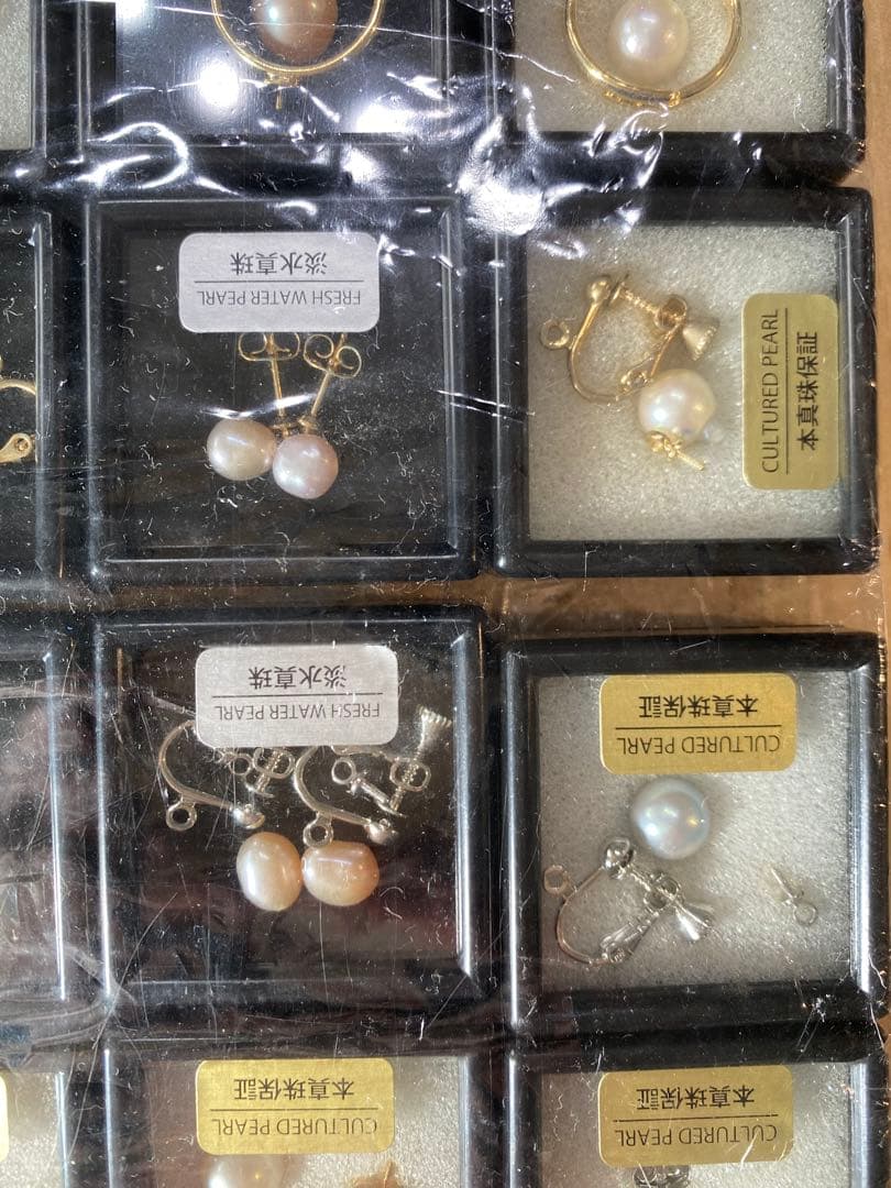 【真珠アクセサリー大量まとめ】パール ピアス ネックレス 指輪44点 鑑別書付き
