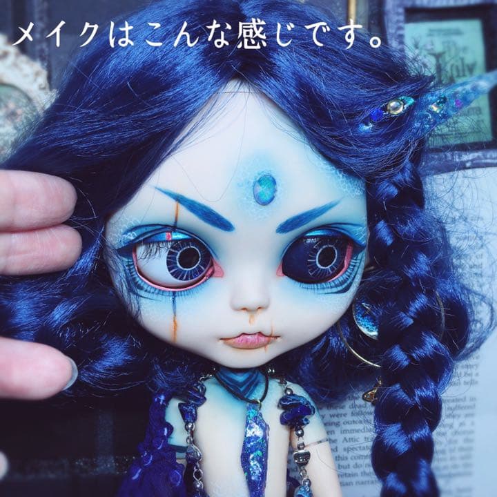 8 ブライス アイシードール カスタム 男の子