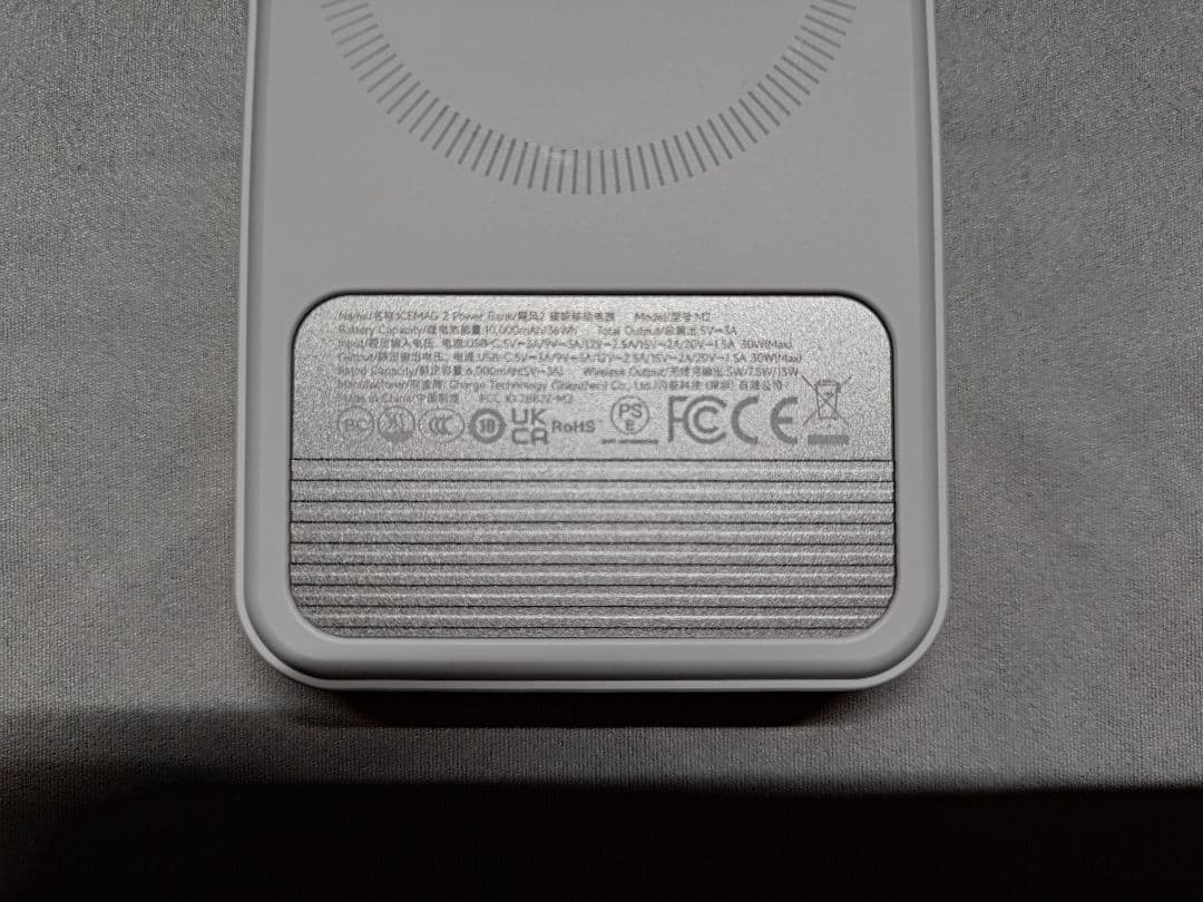 SHARGE ICEMAG 2 モバイルバッテリー Qi2 Magsafe