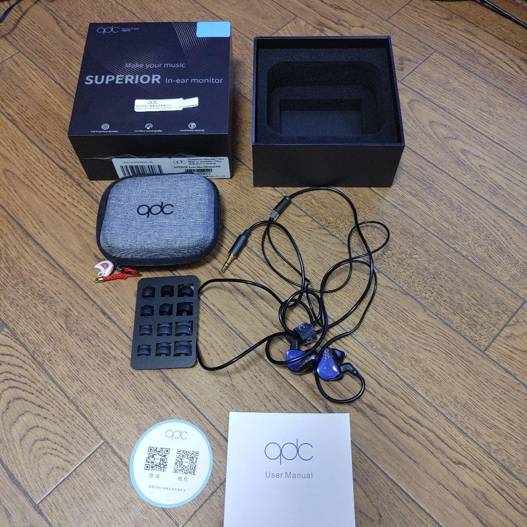 [最終値引き]DACDC-ELite+ケース+qdc SUPEIOR+イヤピース