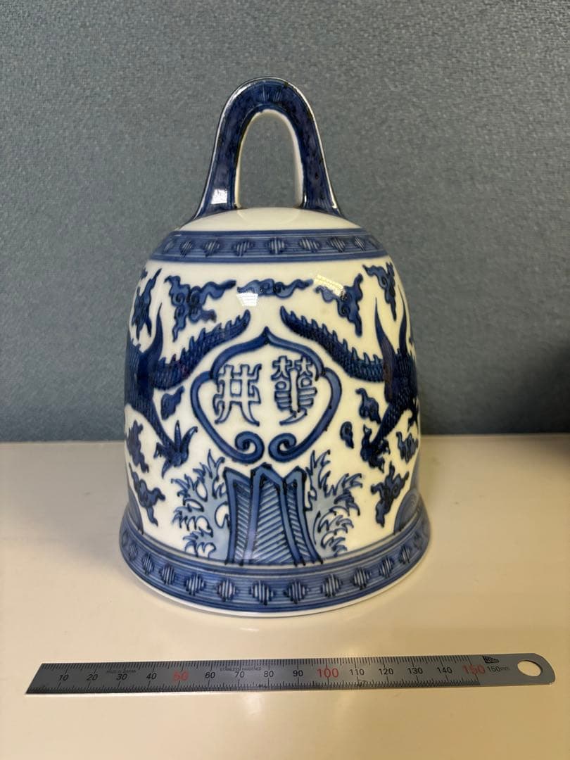 鐘　竹泉　木米　倣　　陶器　釣鐘 煎茶道具　染付