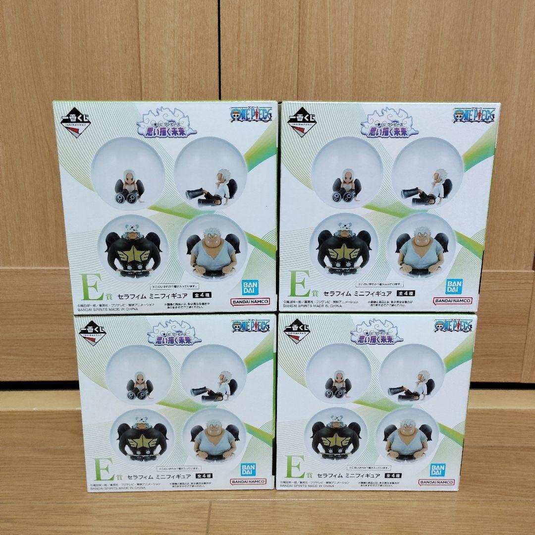一番くじ　ワンピース　A ～ I賞 ラストワン賞　全賞コンプ