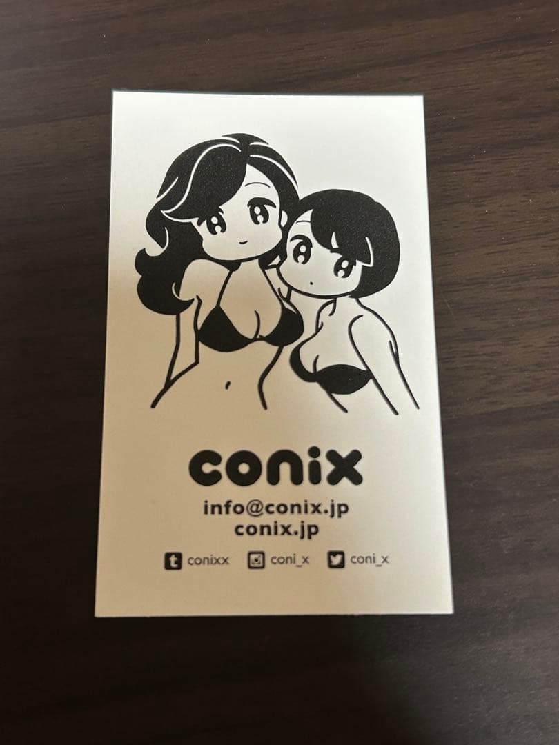 イラスト mono conix / conix self-publishing