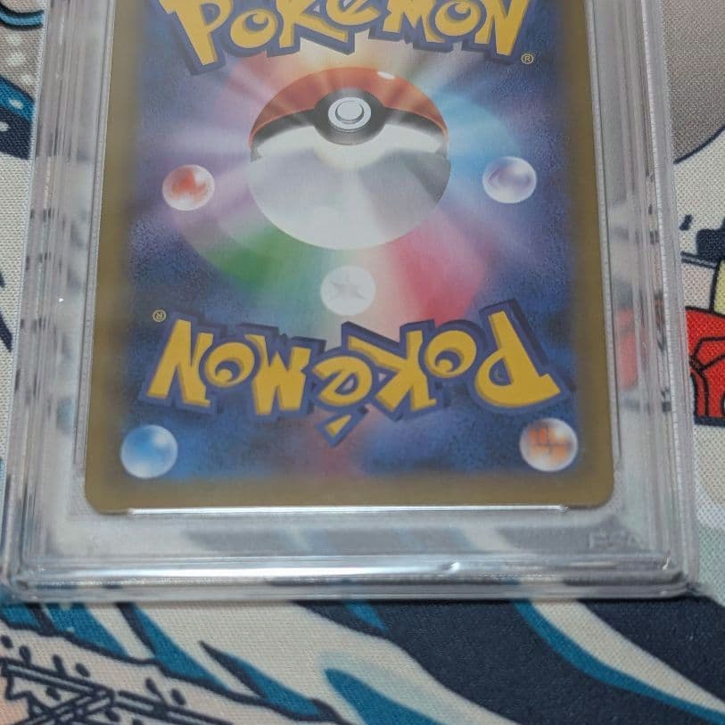 ポケモンカード ピッピ 20th CP6 PSA10 鑑定品
