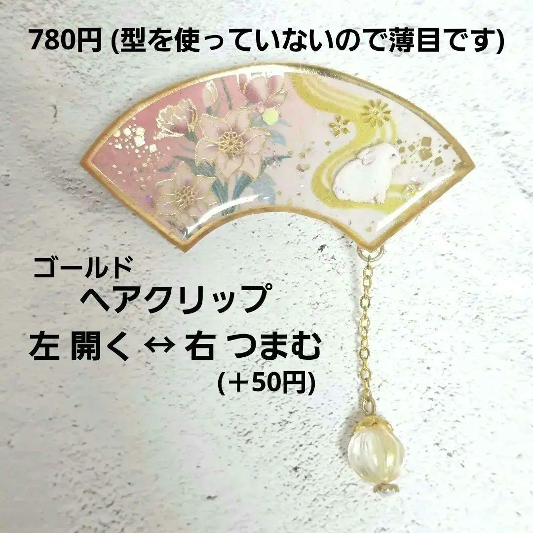 コロコロママさん