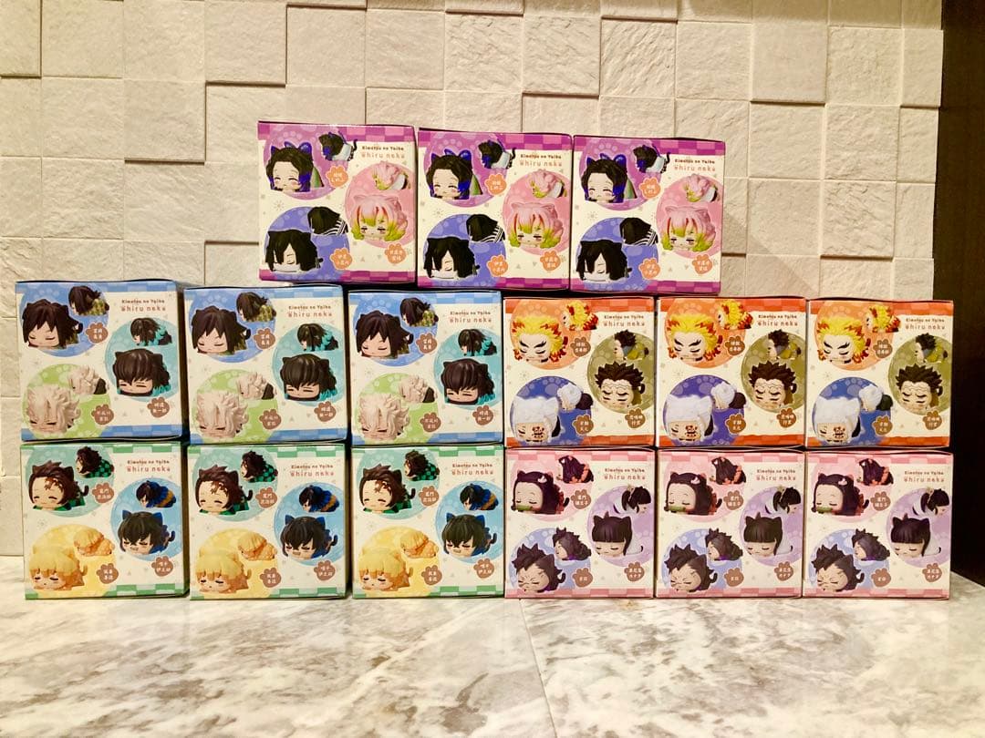 鬼滅の刃 おひるねこ フィギュア 全１５種フルコンプリートセット 新品未開封品！