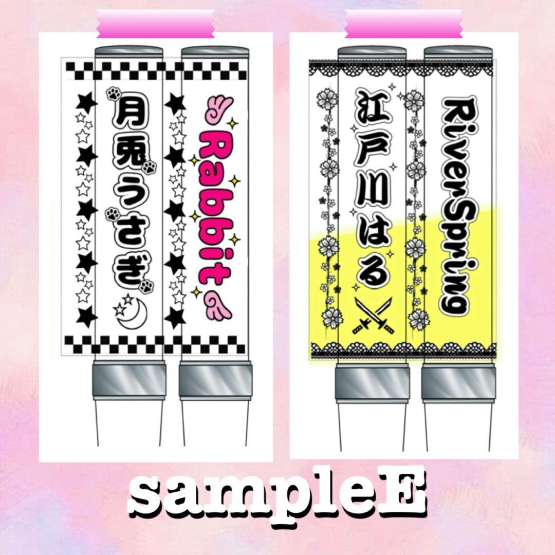 キンブレシート　オーダー　0903