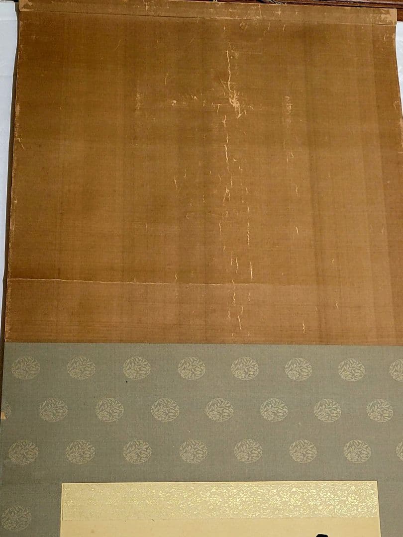 掛け軸　江木千之(号、狂塢)の書　官僚、政治家　書画、骨董品、美術品