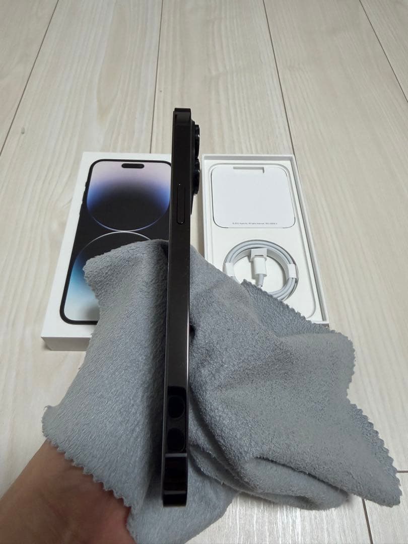 Apple iPhone 14 Pro Max スペースブラック 本体