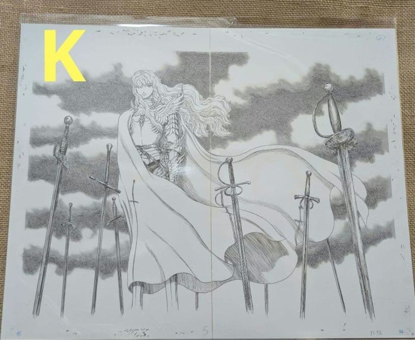 大 ベルセルク展 複製原稿 BERSERK