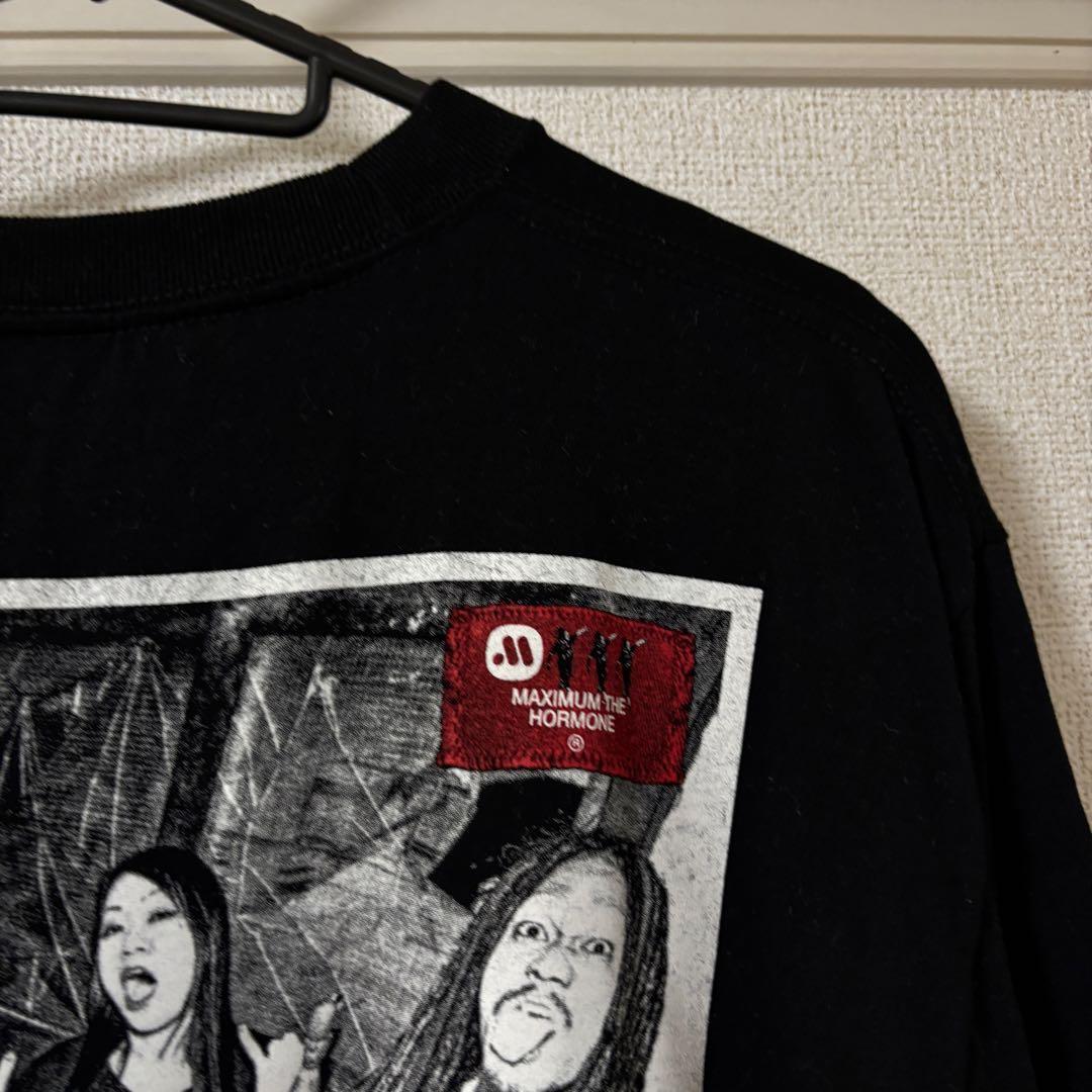 MAXIMUM THE HORMONE 黒い恋スペ Tシャツ Lサイズ　ブラック
