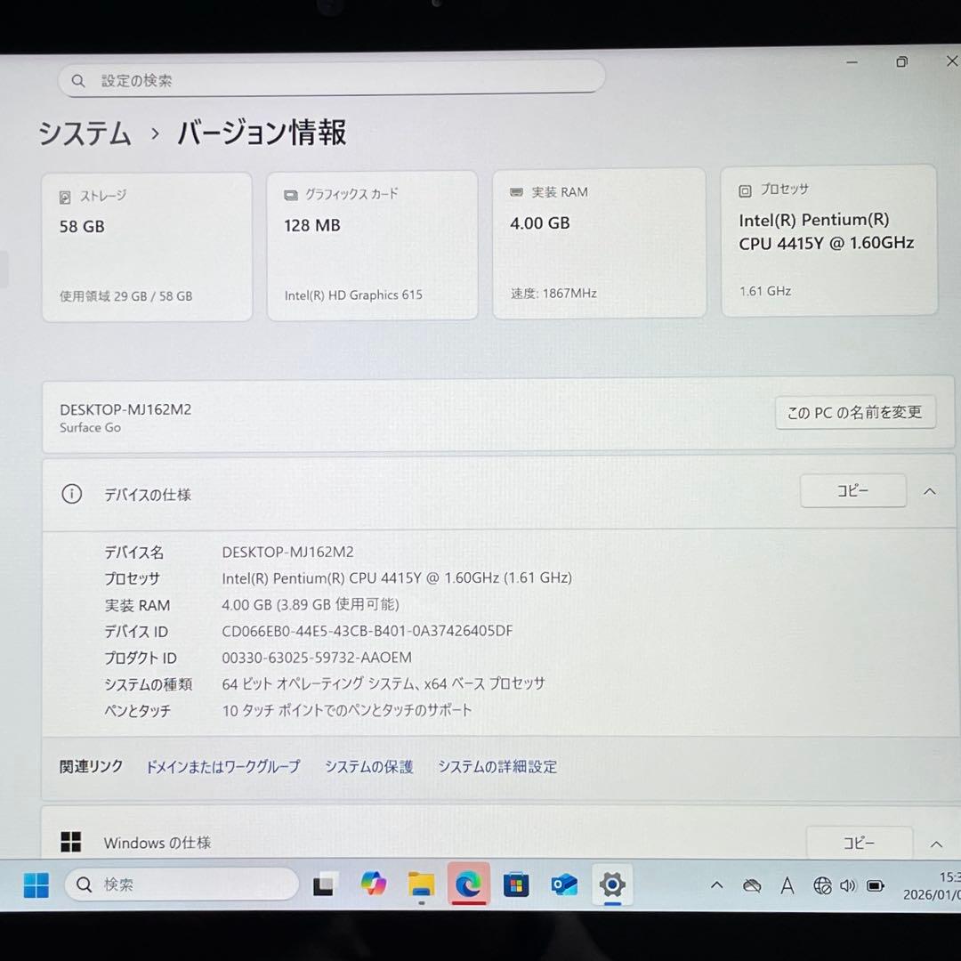 Windowsタブレット本体 Microsoft Surface Go 64GB Model 1824 #1