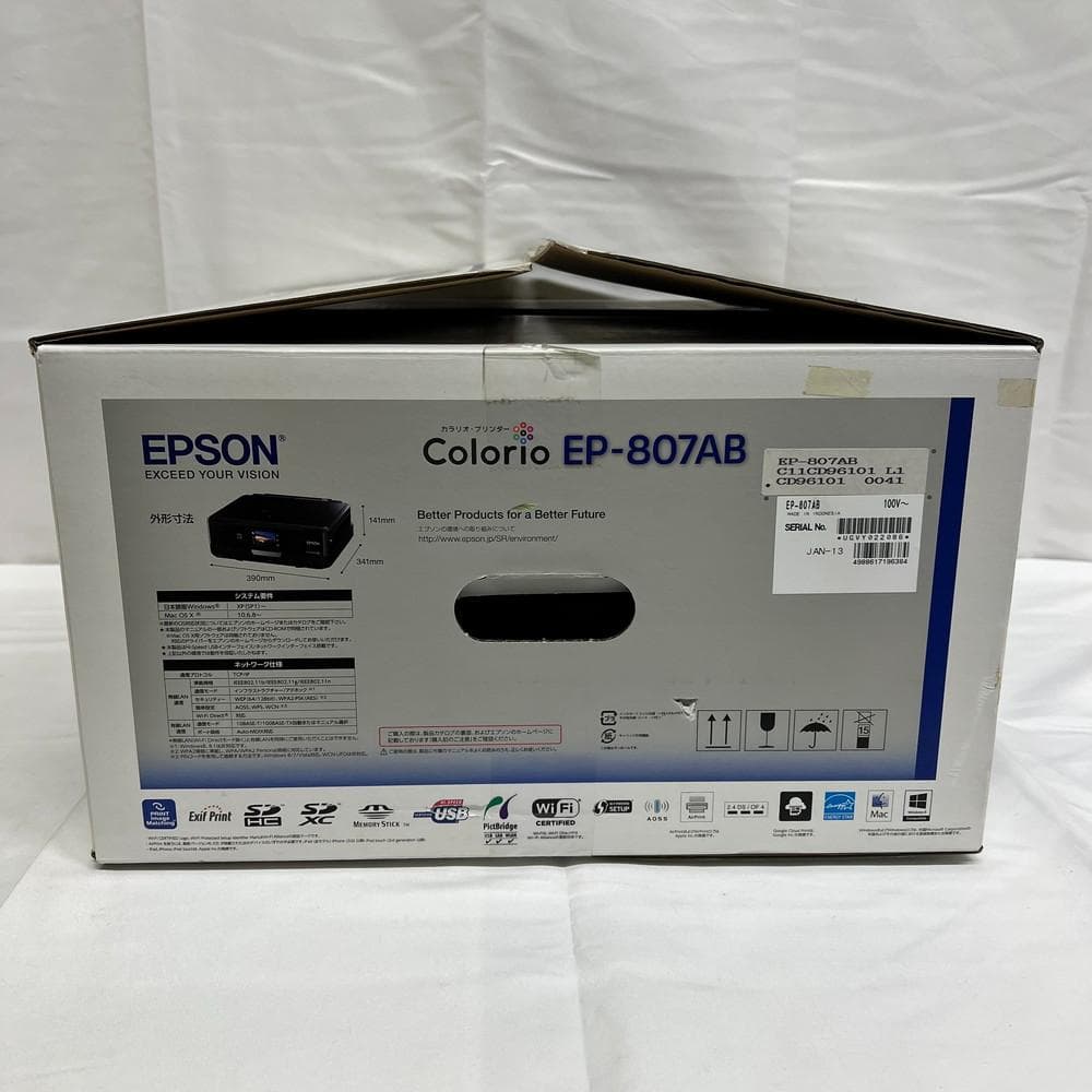 ◆EPSON プリンター Colorio EP-807AB ブラック 11087