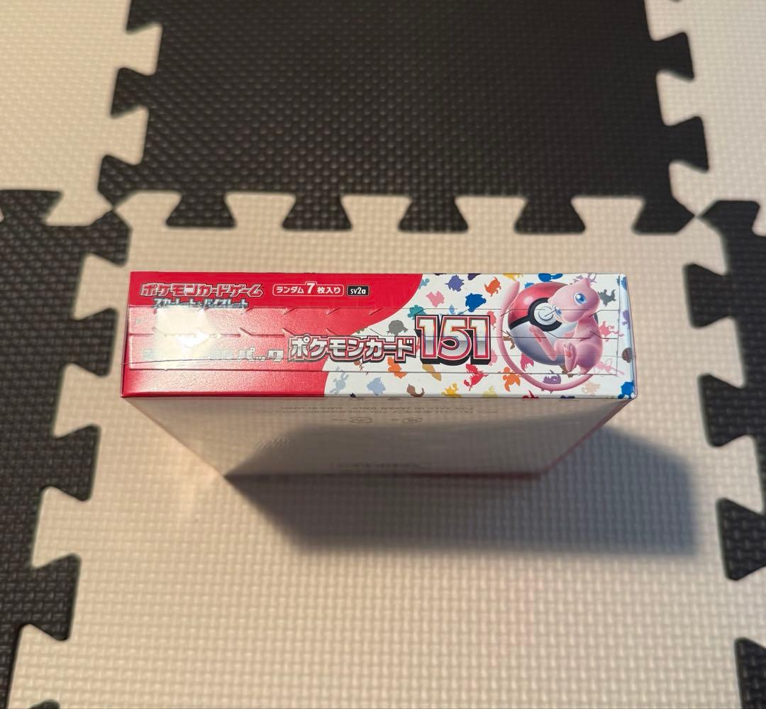 ポケモンカード 151 シュリンク付き 未開封BOX　納品書付