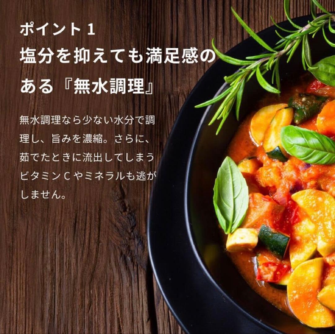 【新品】炊飯器 5合 一人暮らし 多機能 ホワイト 5合炊き ていとうシェフ