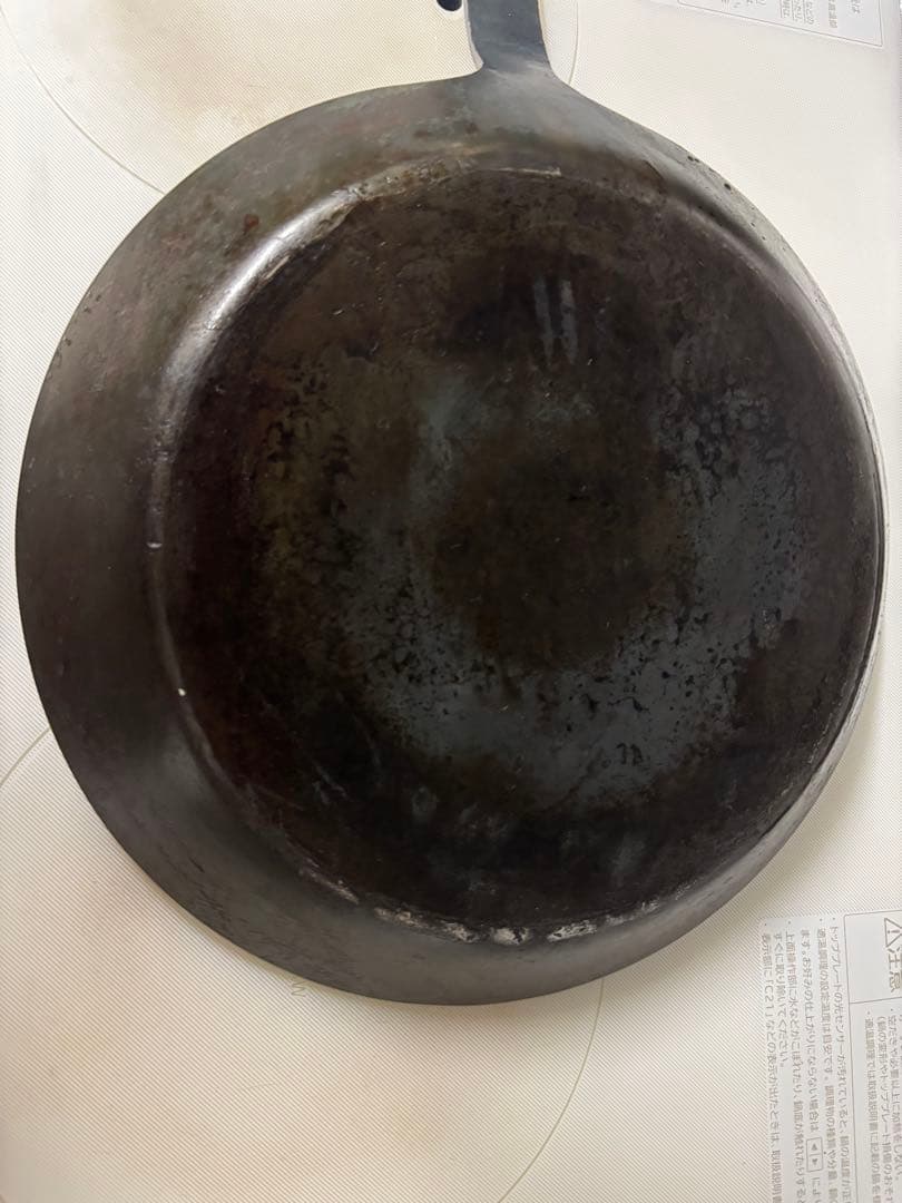 ターク　クラシックフライパン　28cm