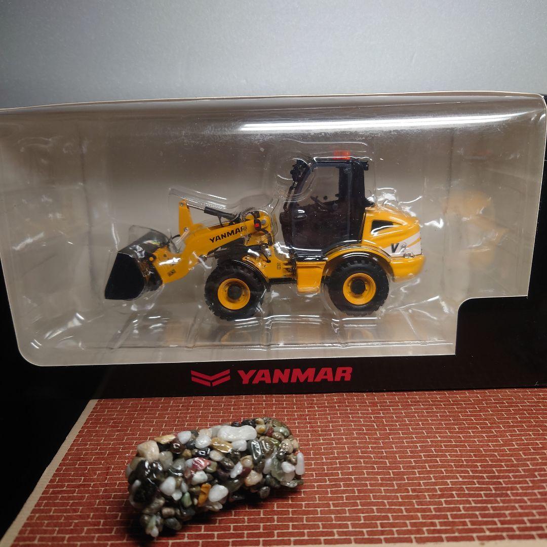 YANMAR/ヤンマー V8ホイールローダー(1/32)ミニチュア 最終価格