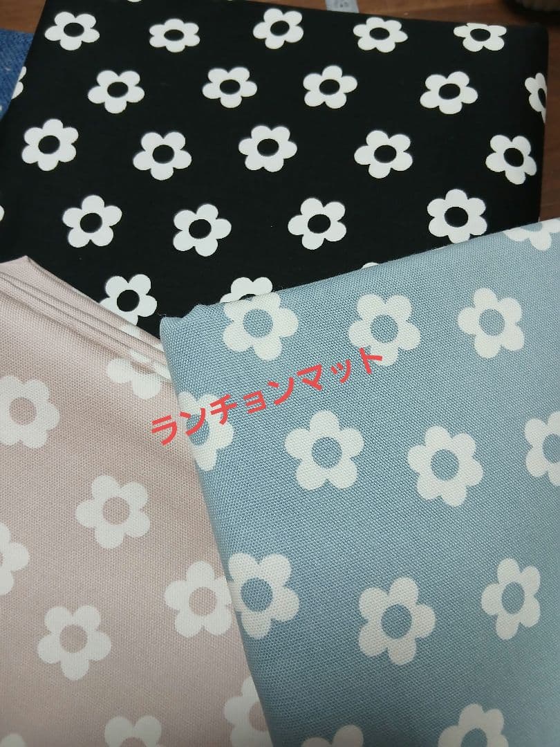 ☆☆様