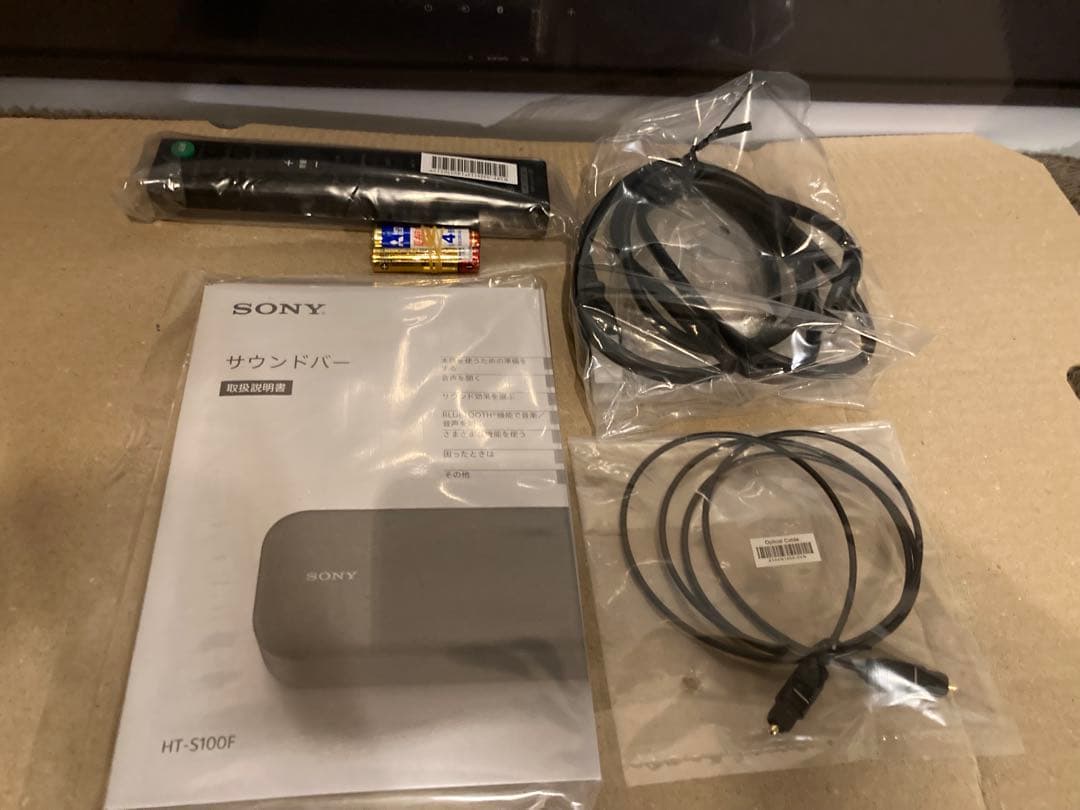 ソニー（SONY） サウンドバーHT-S100F 美品。