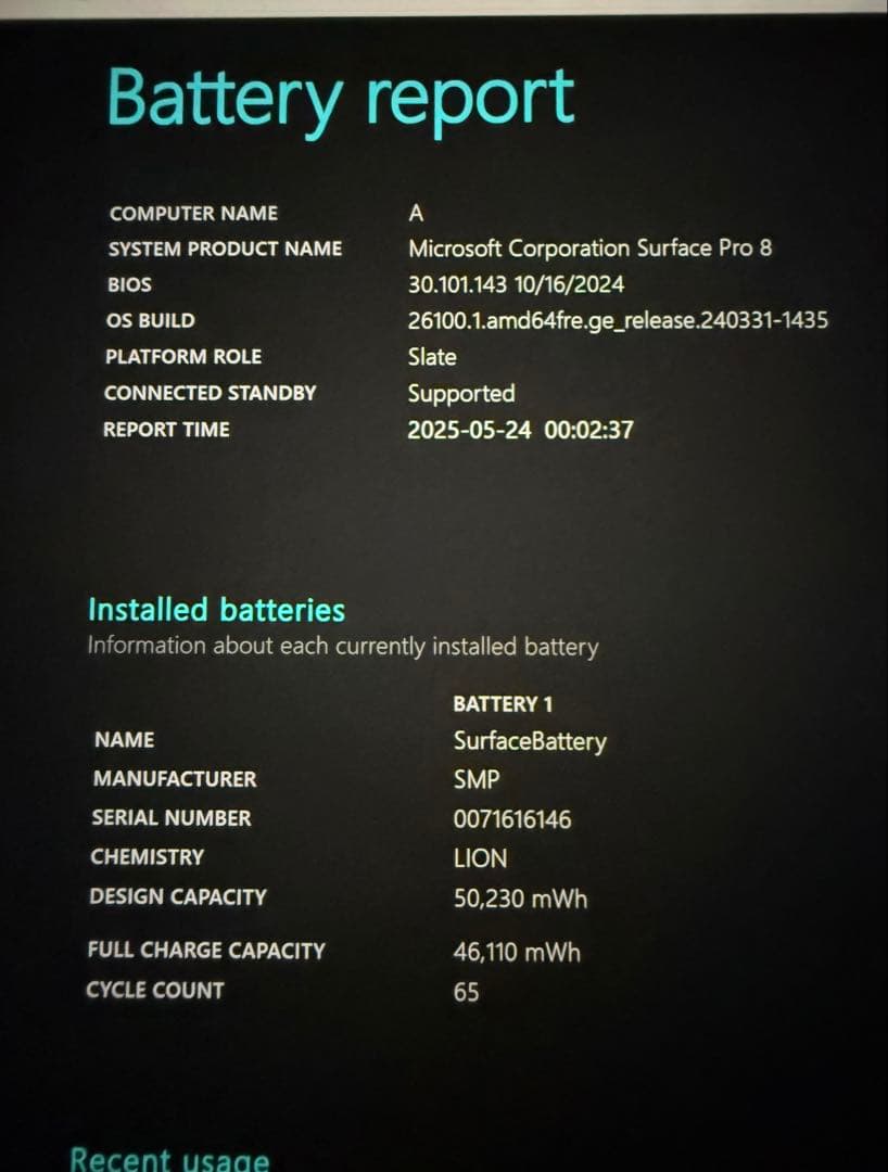 Windowsノート本体 Surface Pro8 i5/8G/256G