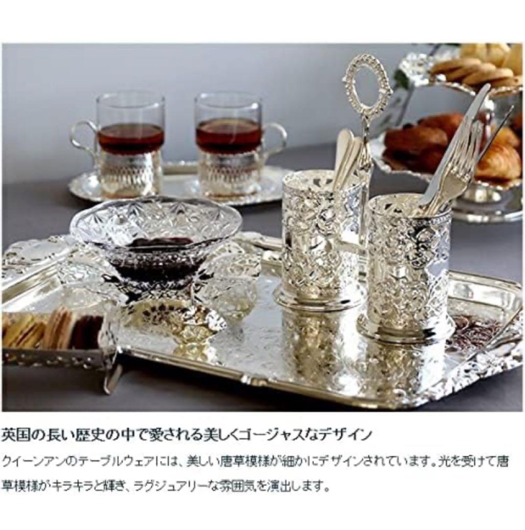 【新品未使用】QUEEN ANNE クイーンアン ギャラリーラウンドトレイ