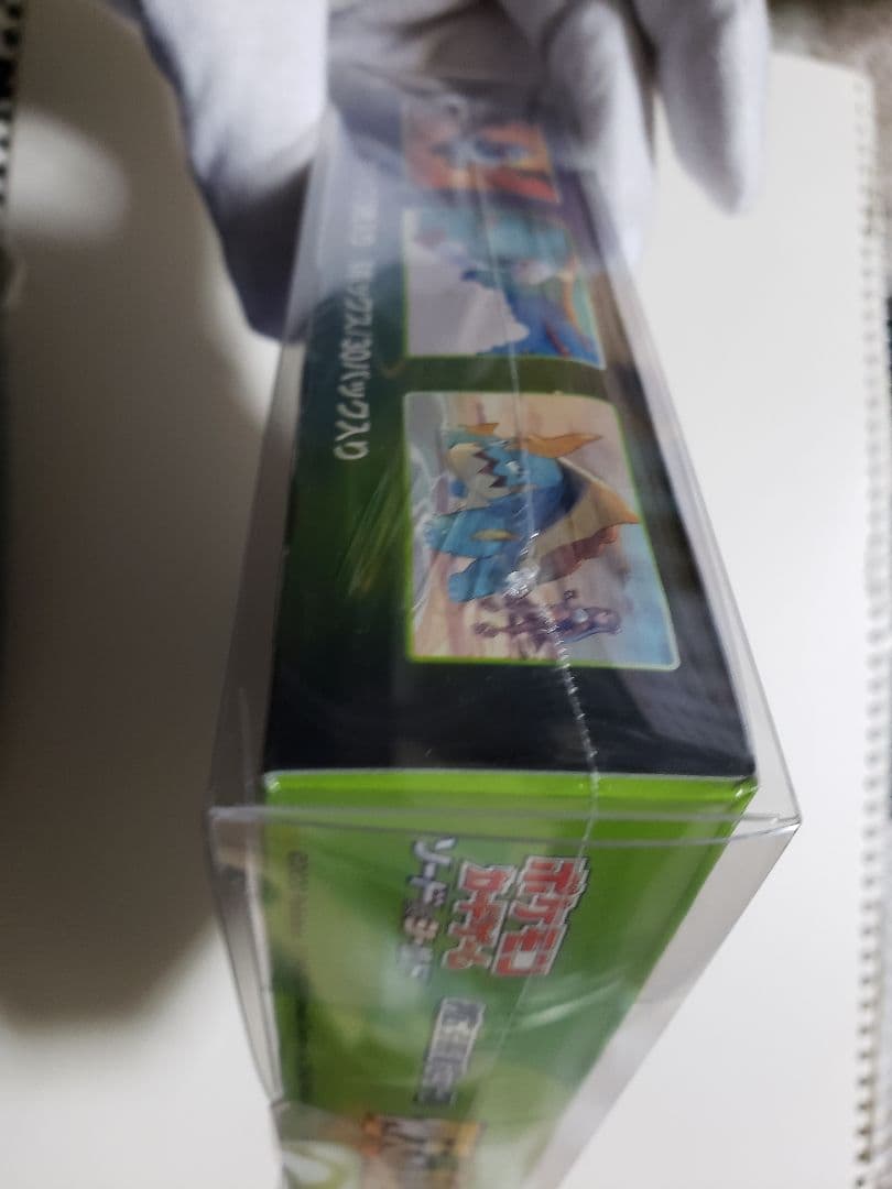 【仰天のボルテッカー】box　シュリンクあり　ポケモンカード　ローダー付。