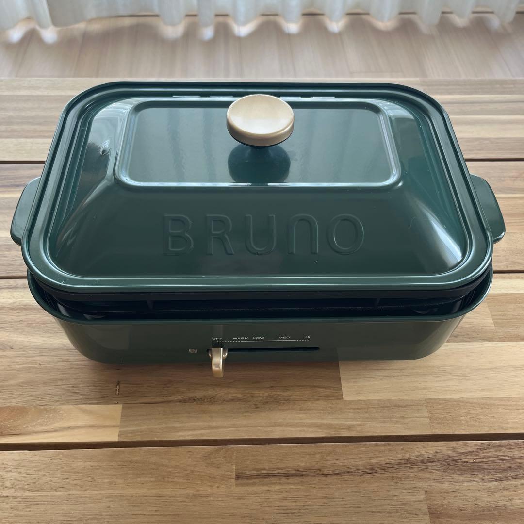 【限定】BRUNO (ブルーノ) コンパクトホットプレート カクタスグリーン