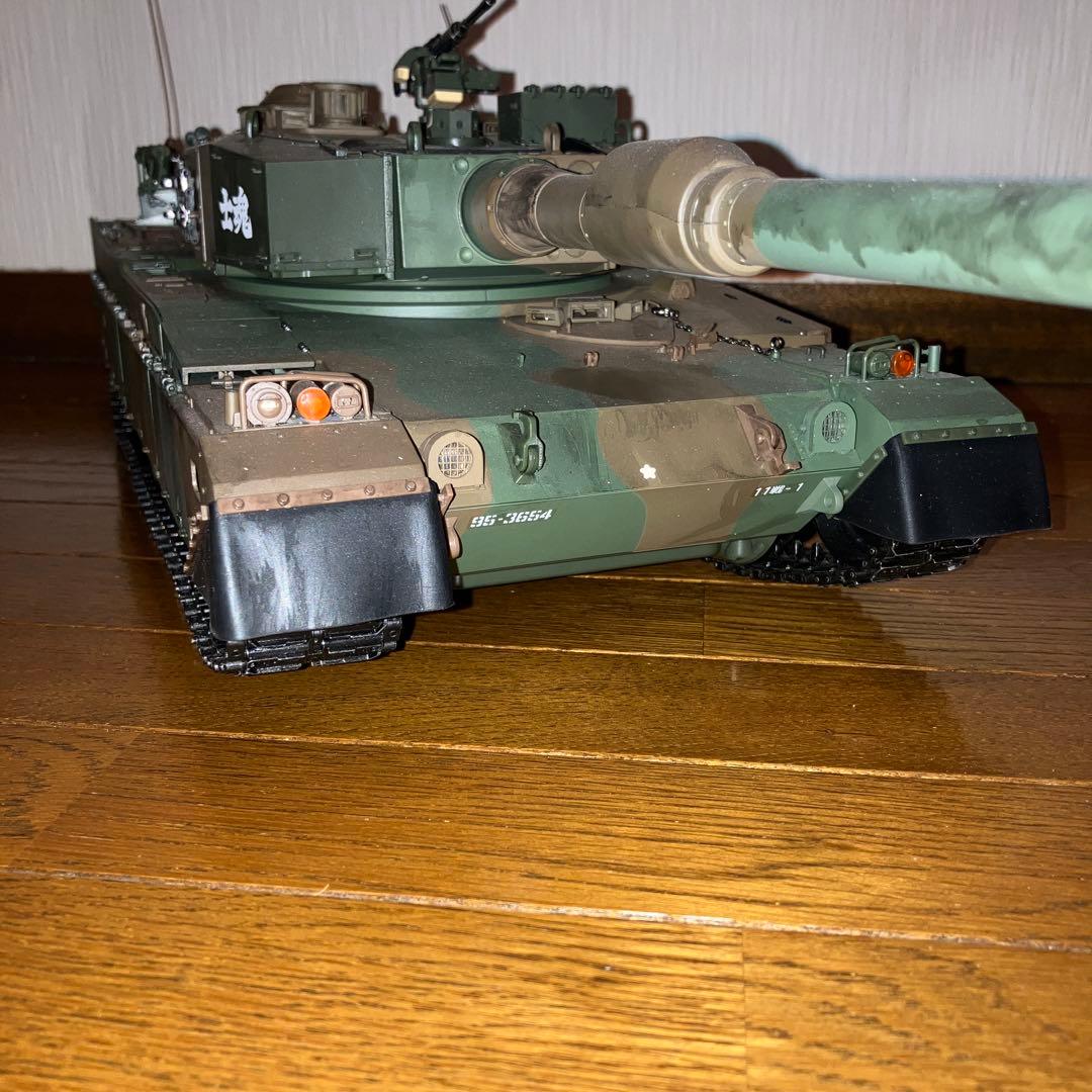 真*一様 ディアゴスティーニ　陸上自衛隊90式戦車ラジコン完成品