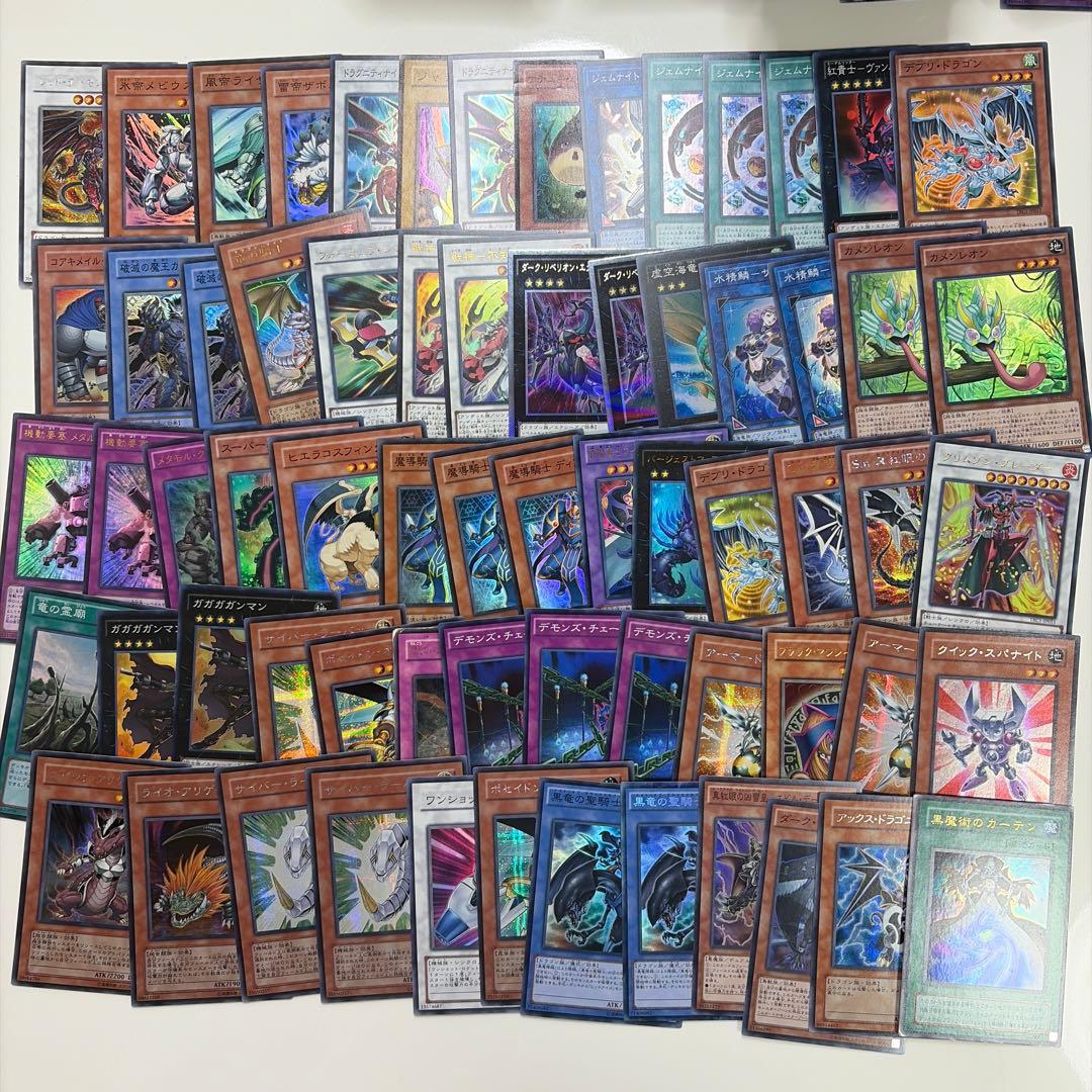 遊戯王 スーパーレア 以上 まとめ売り