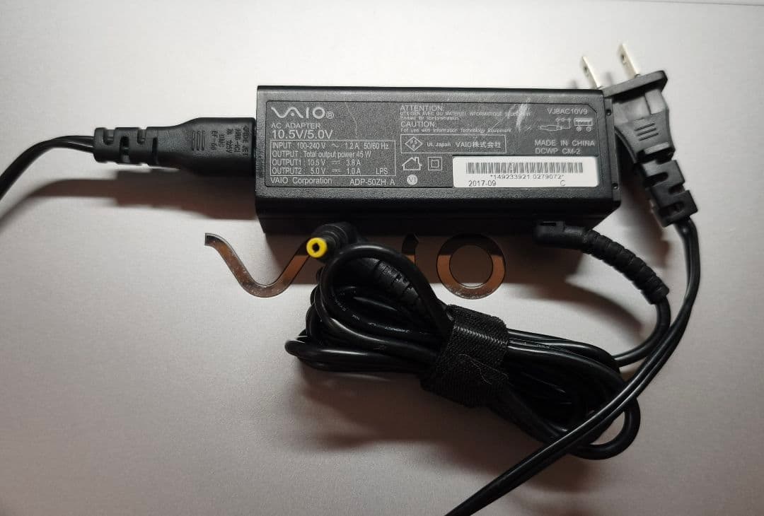 VAIOノート VJS132C12N LET登載 Winows11