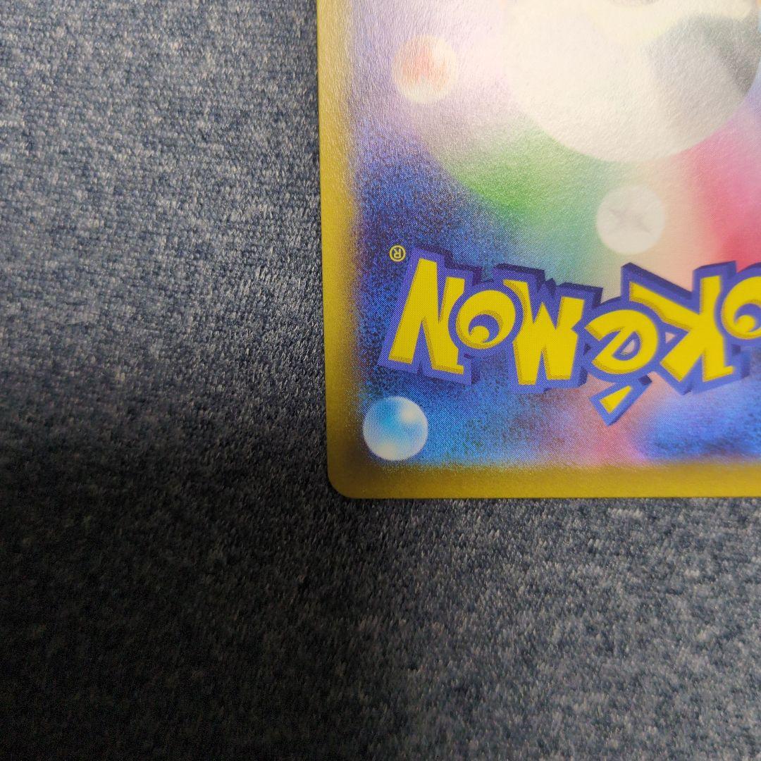 美品オリジンパルキアURVSTAR トレーディングカード