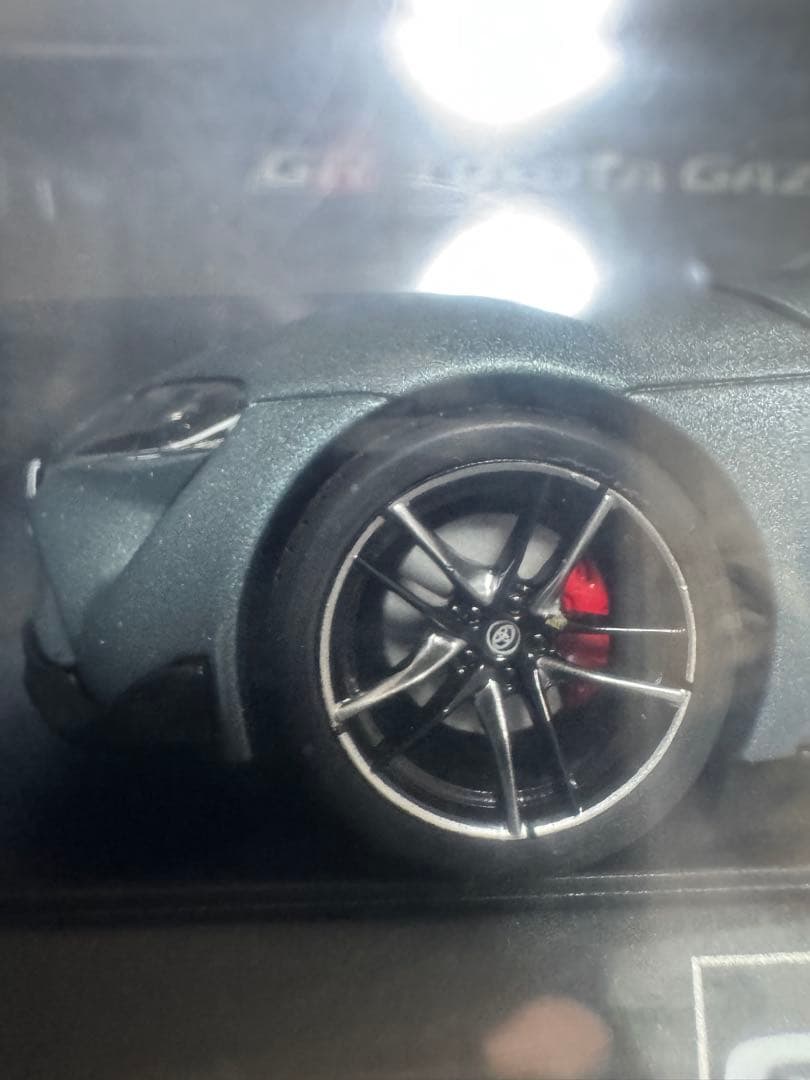 【価格交渉あり】未開封GR Supra マットストームグレー 　1/30スケール